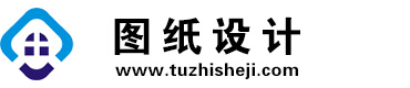 辽宁铁岭图纸设计网